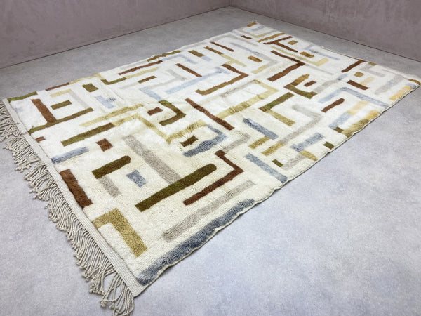 Beni Mrirt Carpet - Alejandra - 9.6 x 6.7 FT / 294 x 205 CM