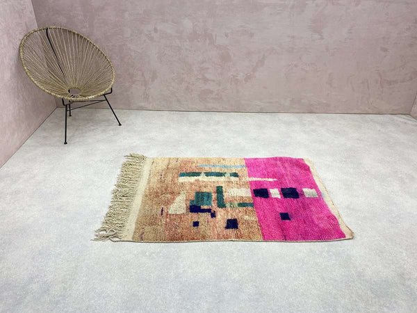 Boujad Tribe Rug - 4.6 x 3 FT / 142 x 94 CM.